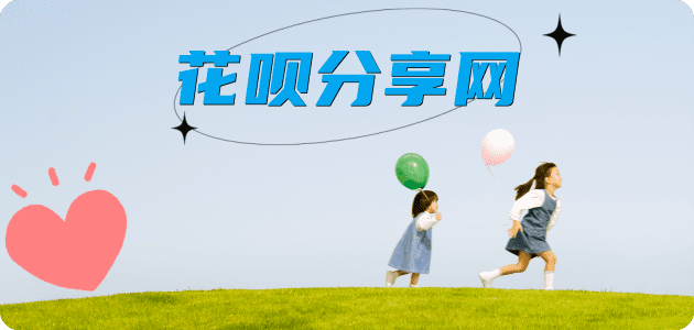 宿迁信用卡商家平台☀️诚信信用卡24小时在线接单 - 套信用卡信用卡