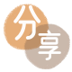 南阳信用卡商家平台☀️诚信信用卡24小时在线接单 - 丽水信用卡